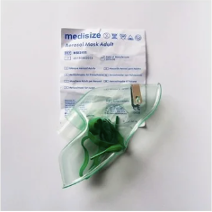 Extra Mask - For Adults (for A4 models only)